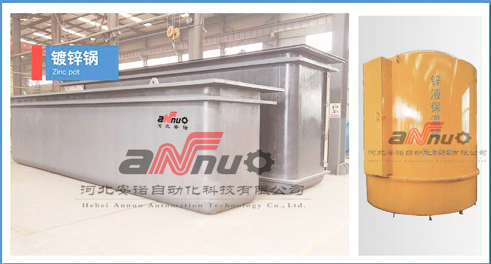 热镀锌生产线配套设备锌液保温罐的优点